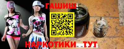 соль ск Кумертау