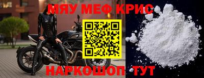 МДПВ Кулебаки