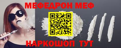 каннабис Кунгур
