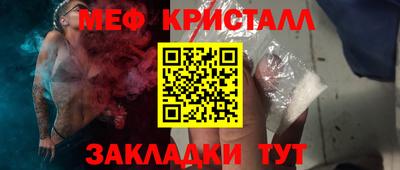 МДПВ Кулебаки