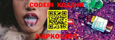 каннабис Кунгур