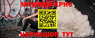 МДПВ Кулебаки