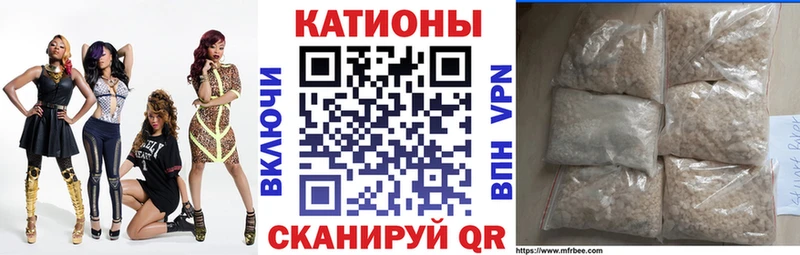 МЕФ мука  Заинск 