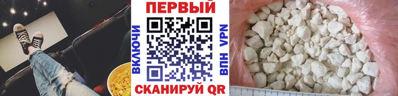 Первитин пудра  Заинск 
