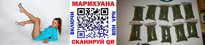 Бошки Шишки тримм  Заинск 